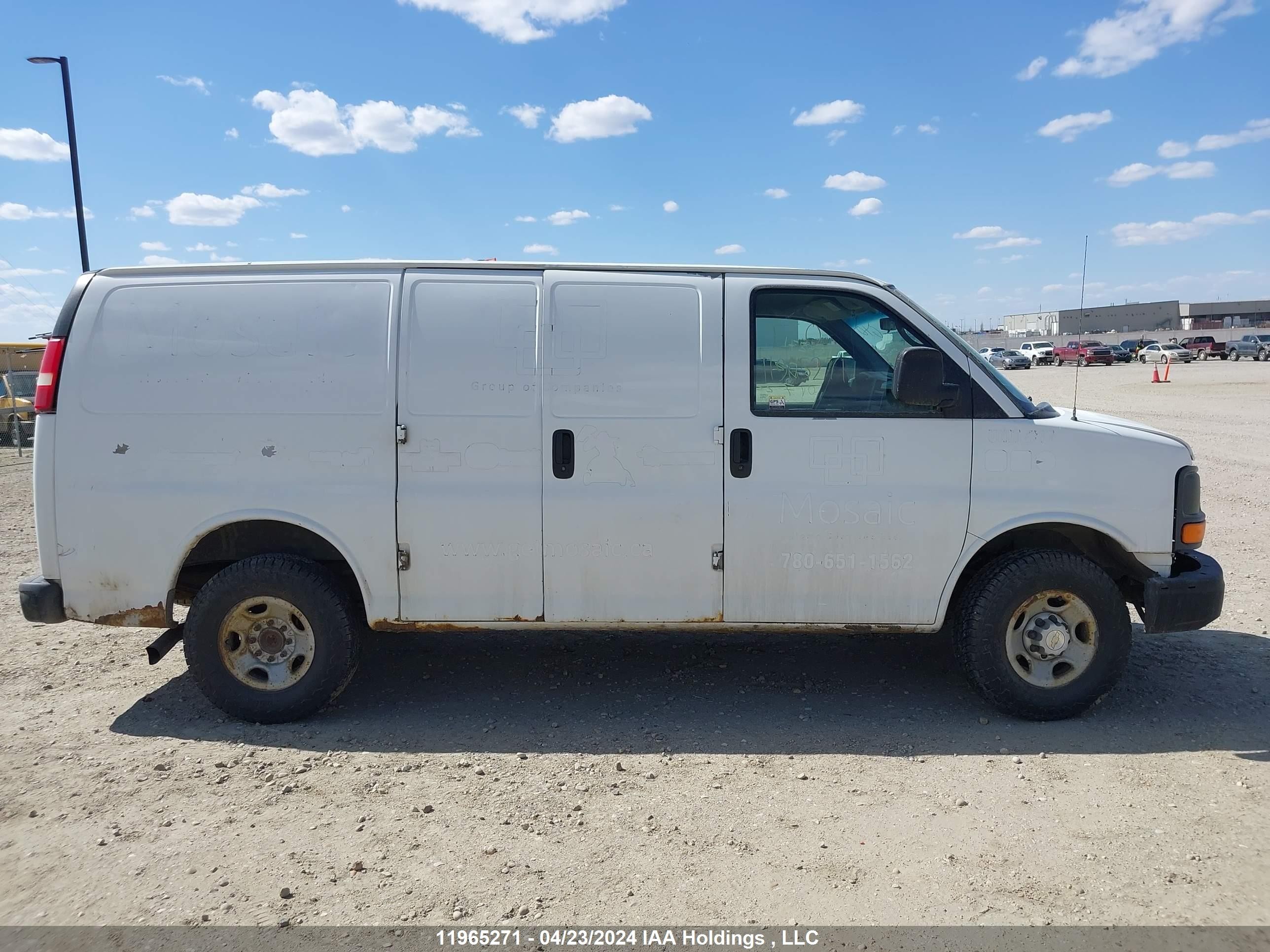 Photo 13 VIN: 1GCGG25V871144913 - CHEVROLET EXPRESS 