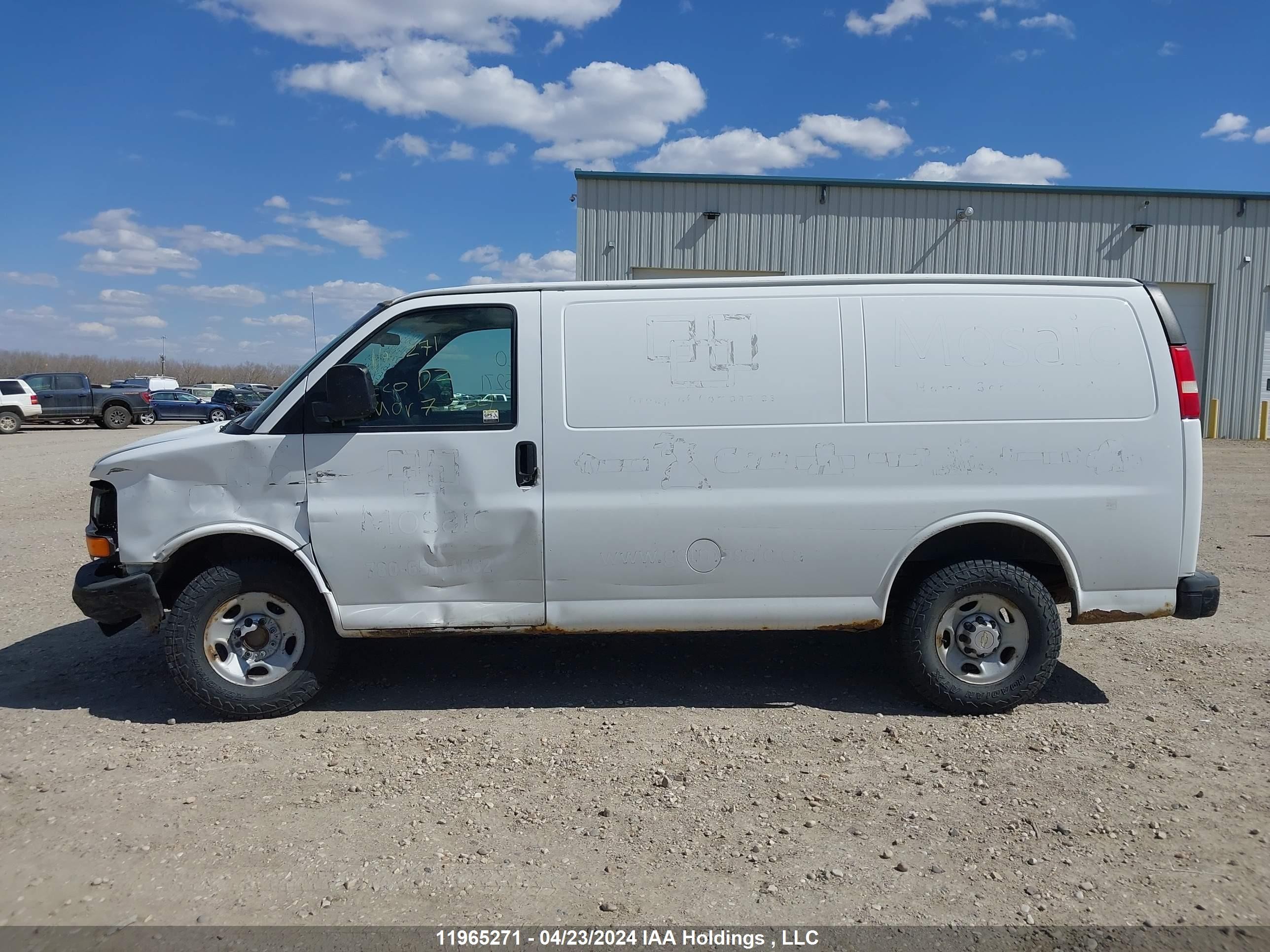 Photo 14 VIN: 1GCGG25V871144913 - CHEVROLET EXPRESS 