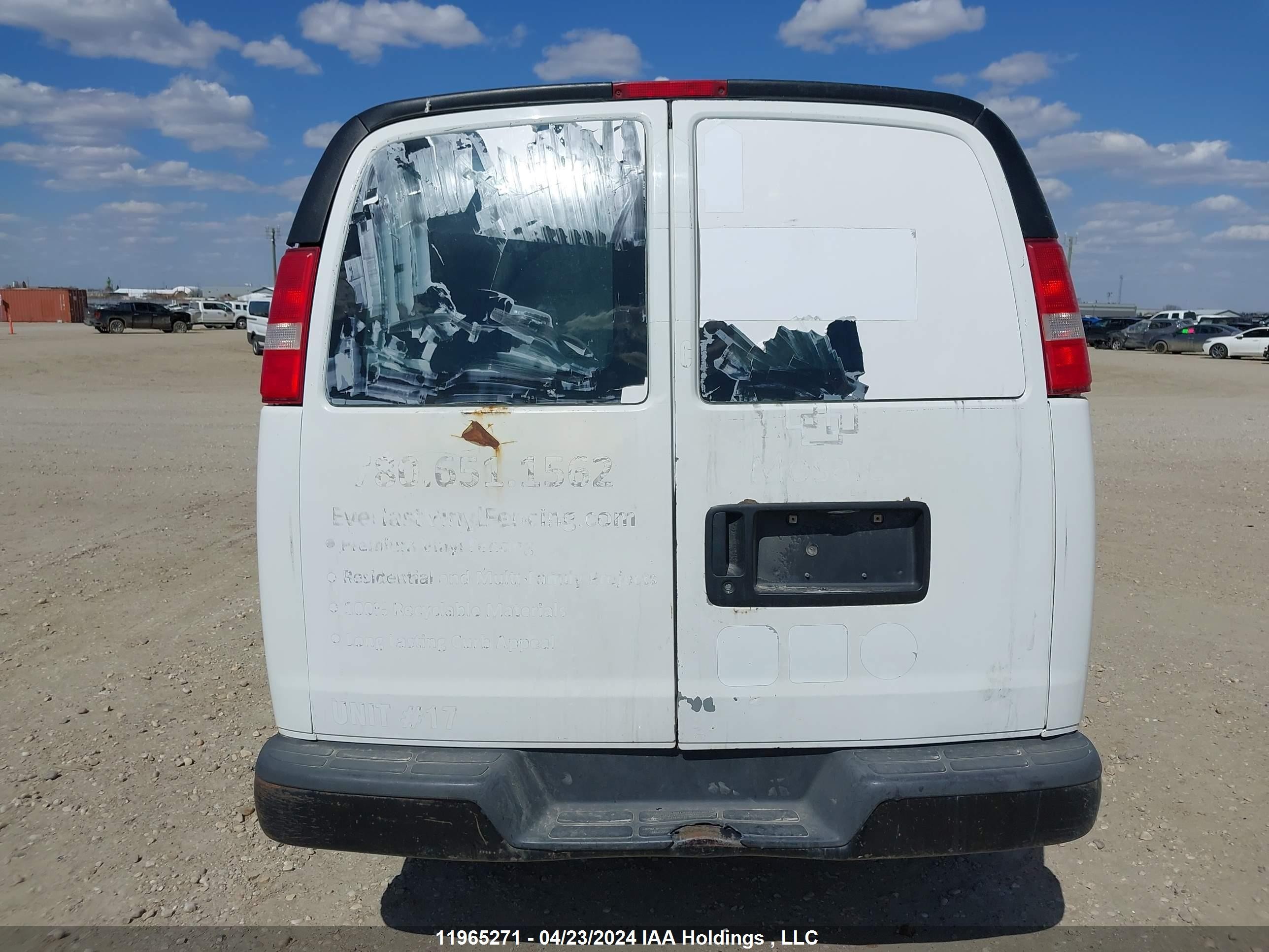 Photo 15 VIN: 1GCGG25V871144913 - CHEVROLET EXPRESS 