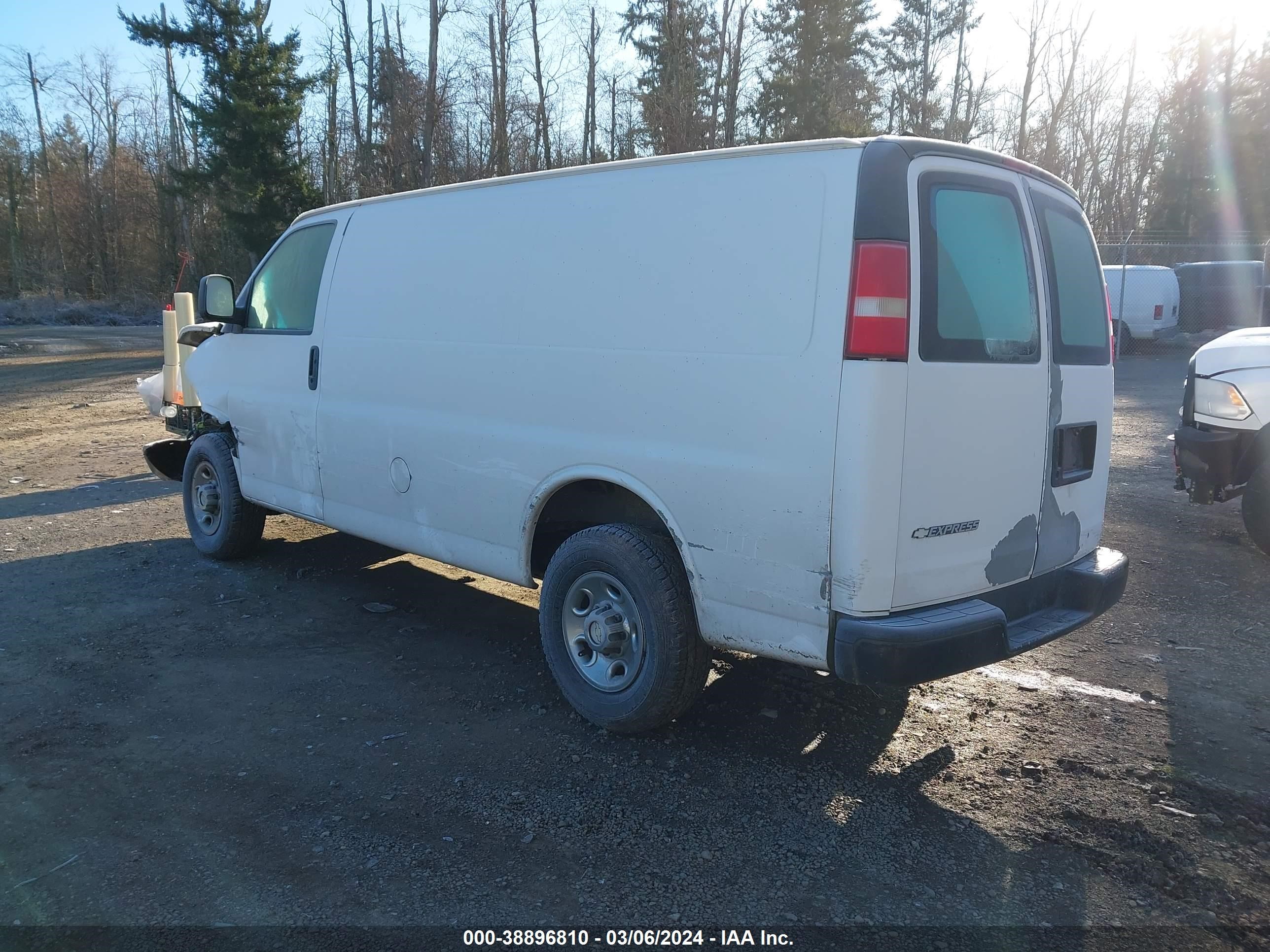 Photo 2 VIN: 1GCGG25V871162263 - CHEVROLET EXPRESS 