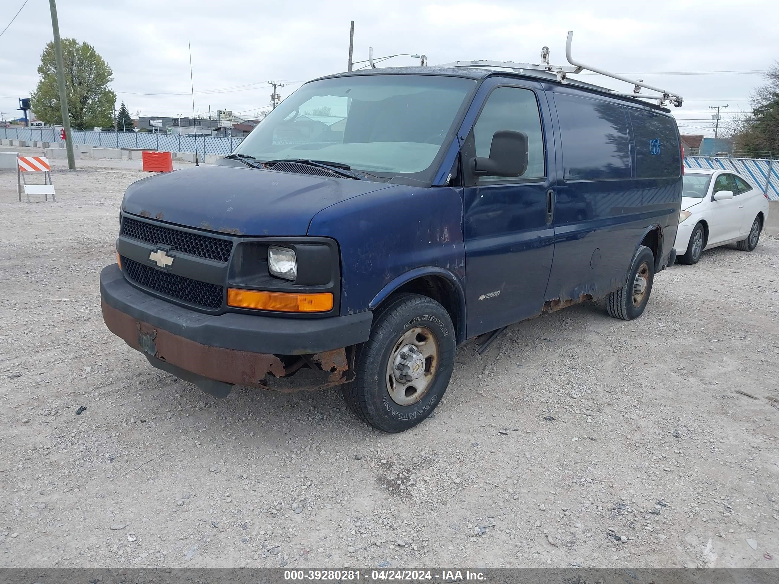 Photo 1 VIN: 1GCGG25V941182114 - CHEVROLET EXPRESS 