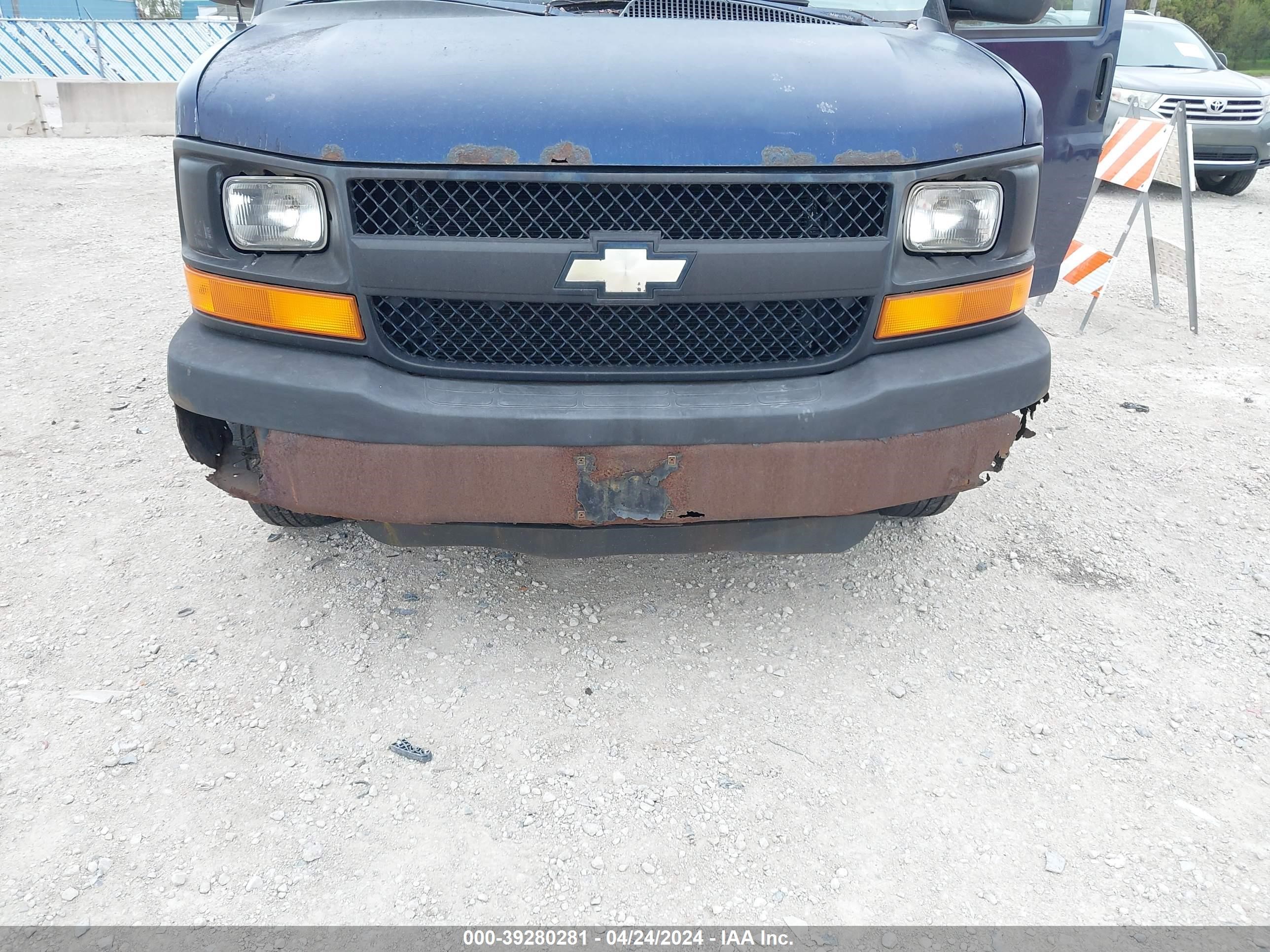 Photo 11 VIN: 1GCGG25V941182114 - CHEVROLET EXPRESS 