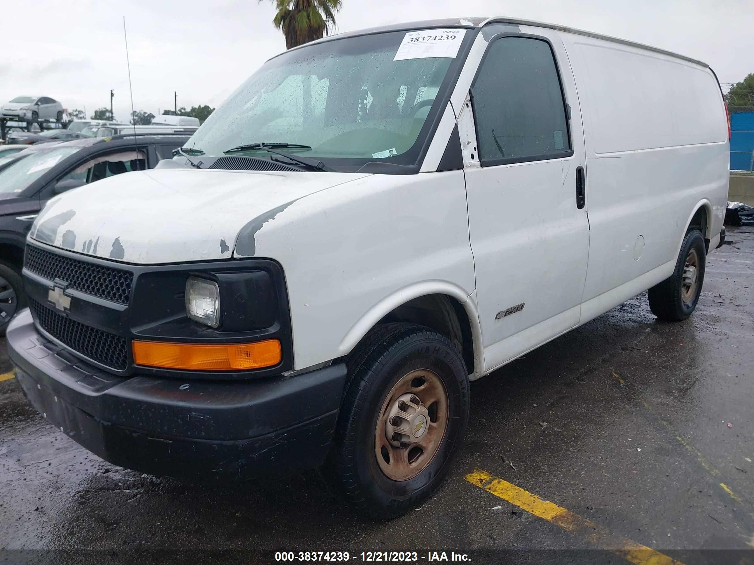 Photo 1 VIN: 1GCGG25V951148160 - CHEVROLET EXPRESS 