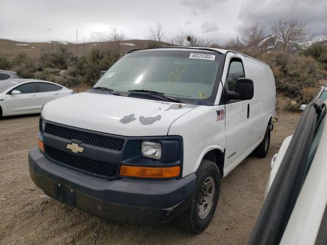 Photo 1 VIN: 1GCGG25V971183980 - CHEVROLET EXPRESS G2 