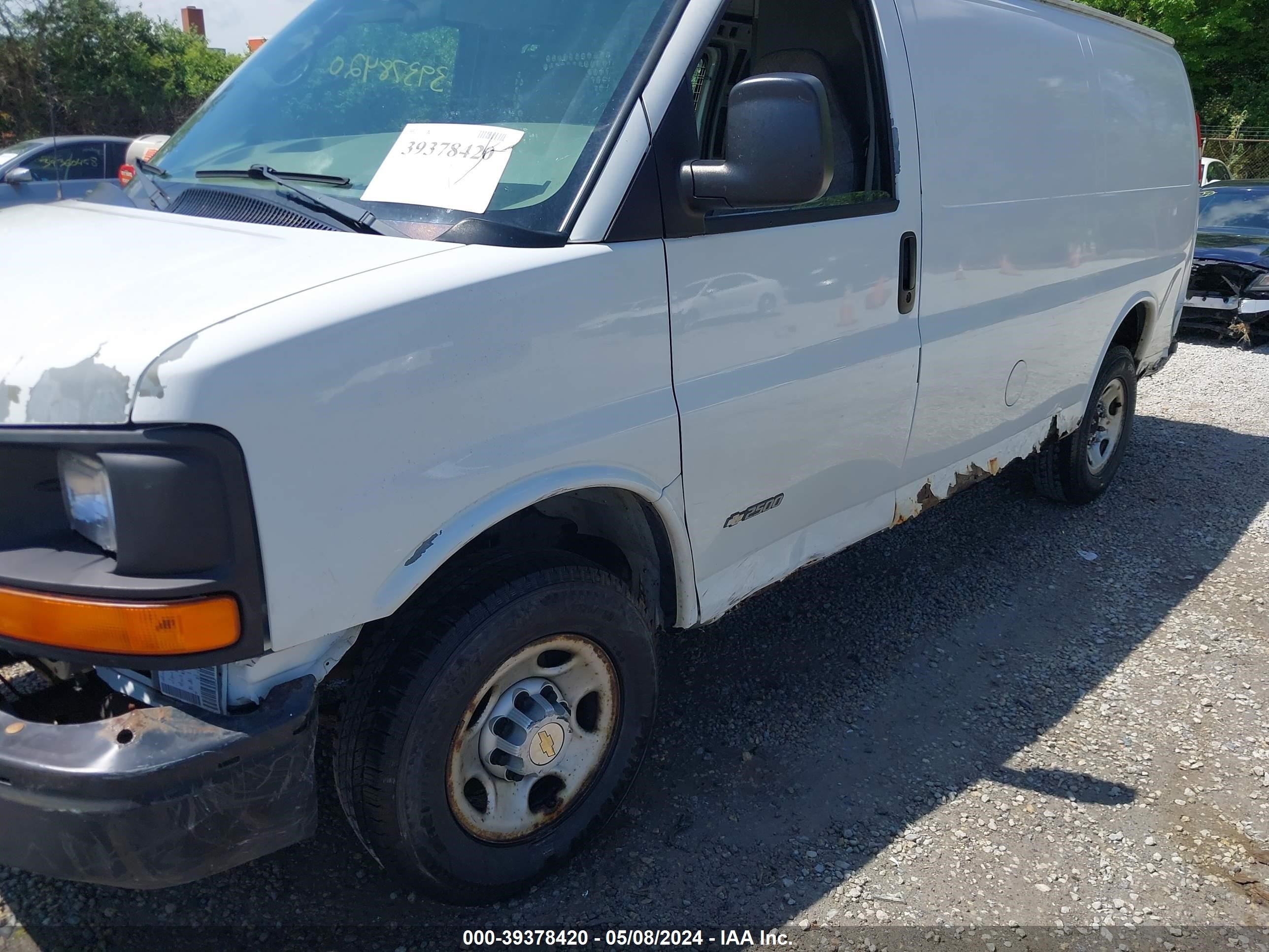 Photo 5 VIN: 1GCGG25VX51124451 - CHEVROLET EXPRESS 