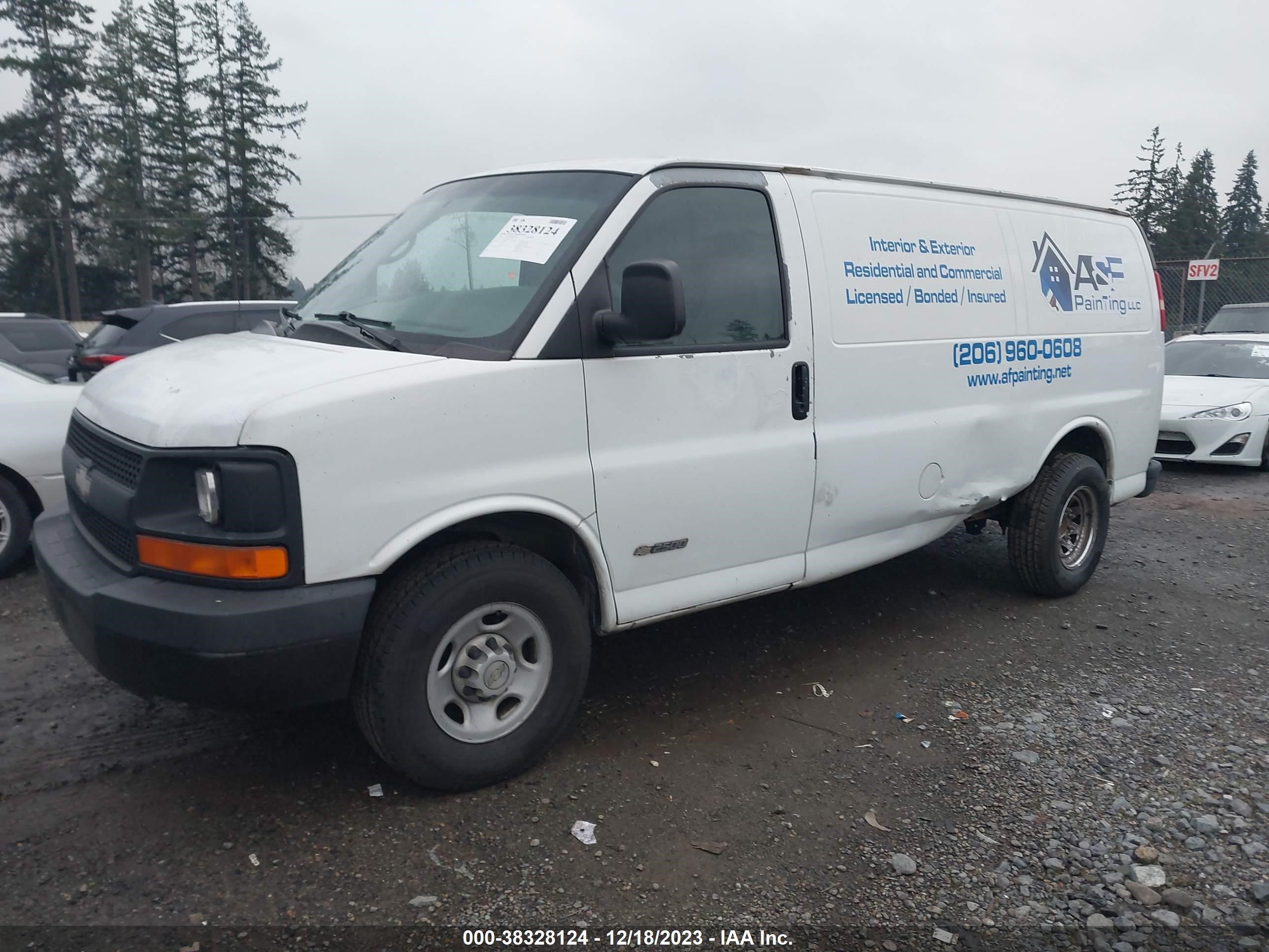 Photo 1 VIN: 1GCGG25VX51267836 - CHEVROLET EXPRESS 