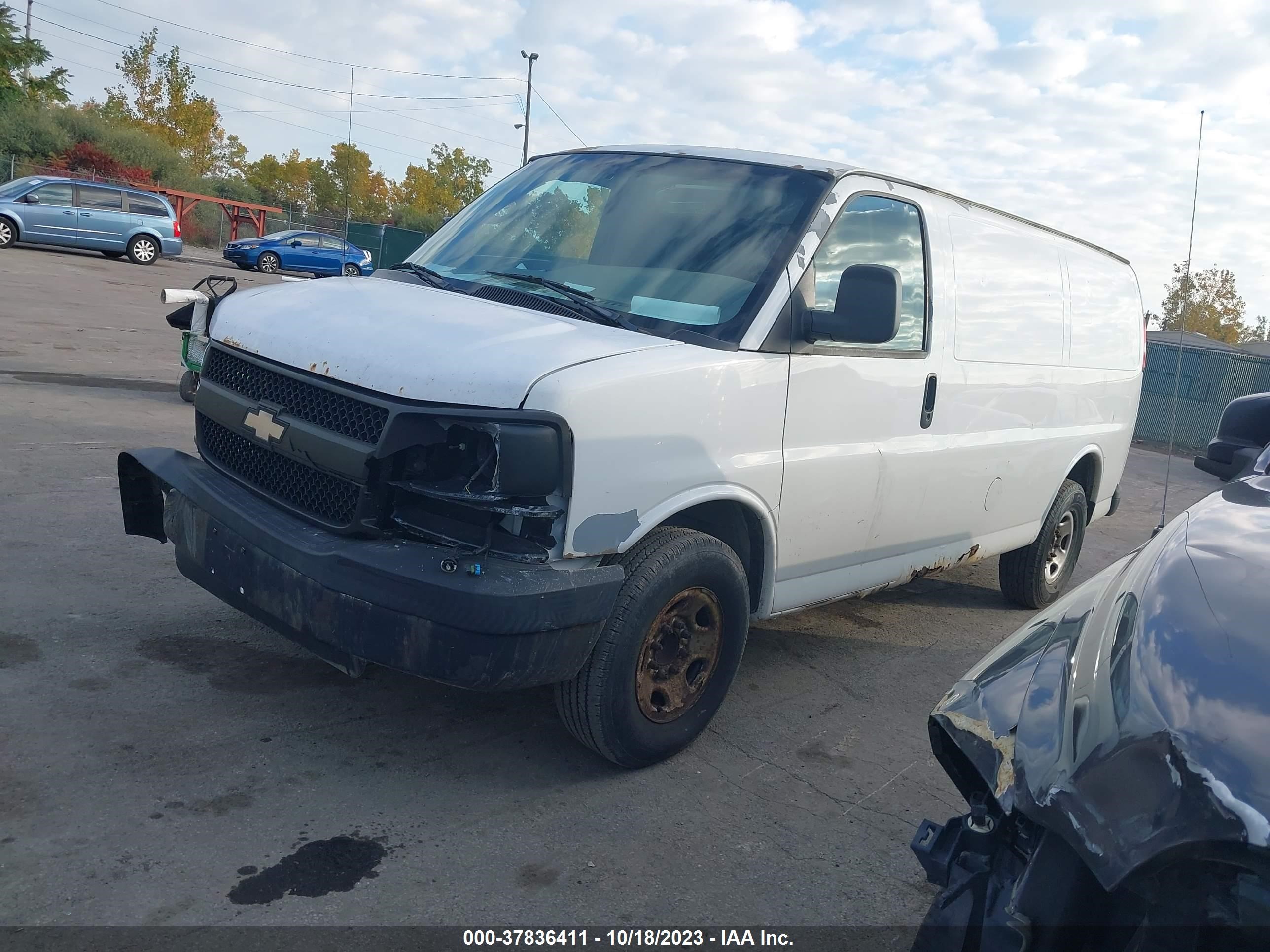 Photo 1 VIN: 1GCGG25VX71150440 - CHEVROLET EXPRESS 