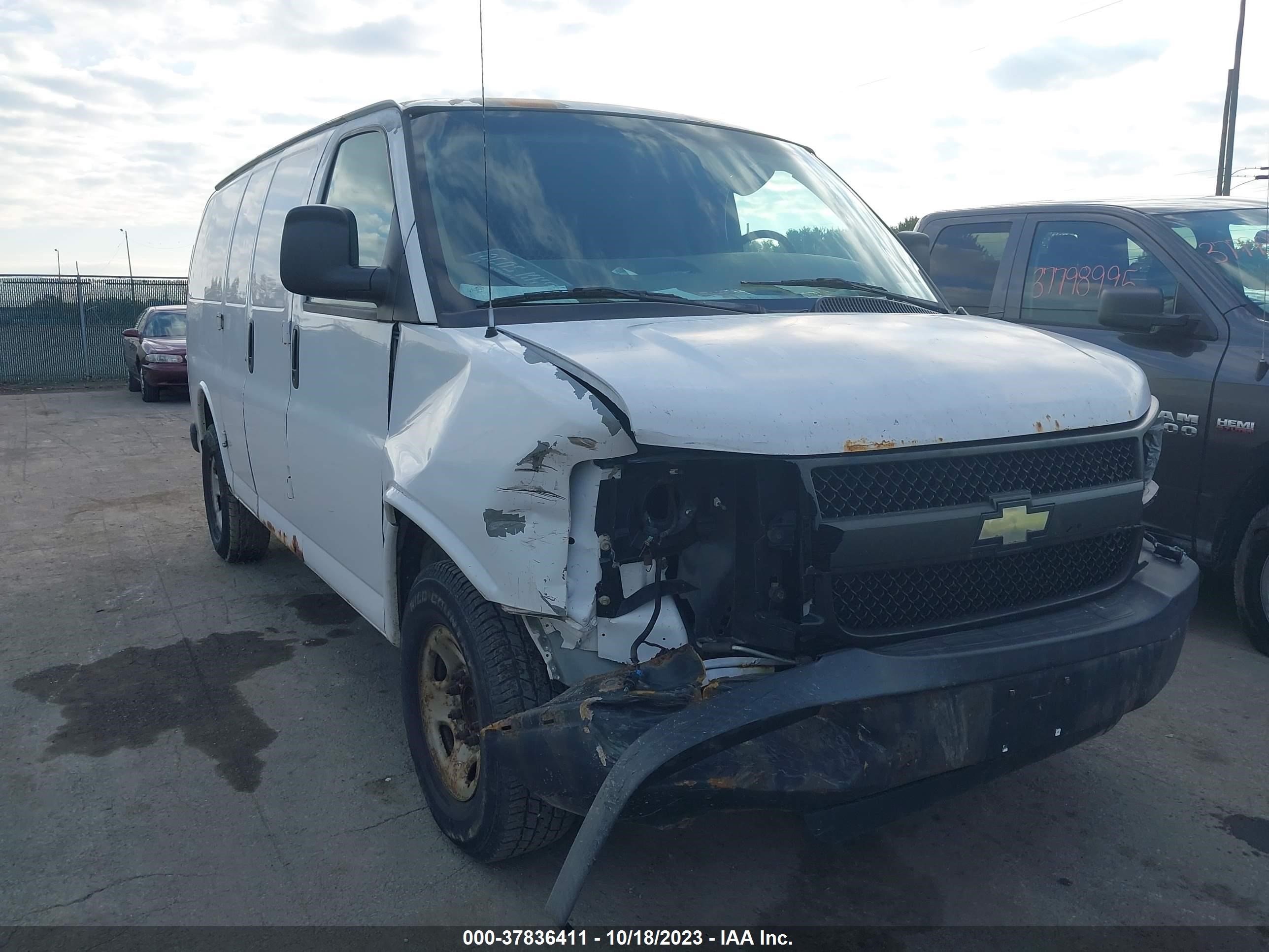 Photo 5 VIN: 1GCGG25VX71150440 - CHEVROLET EXPRESS 