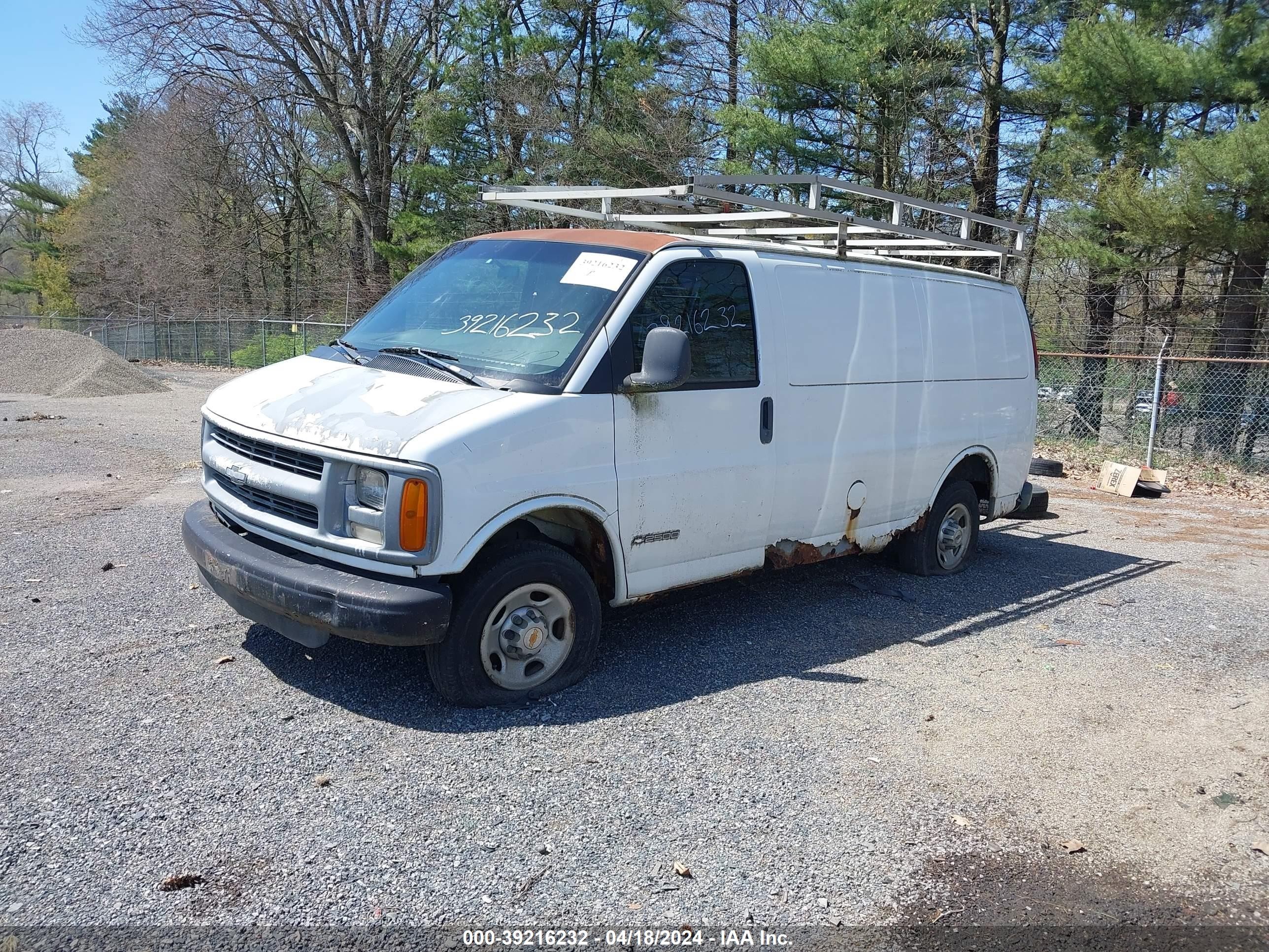 Photo 1 VIN: 1GCGG25W711164571 - CHEVROLET EXPRESS 