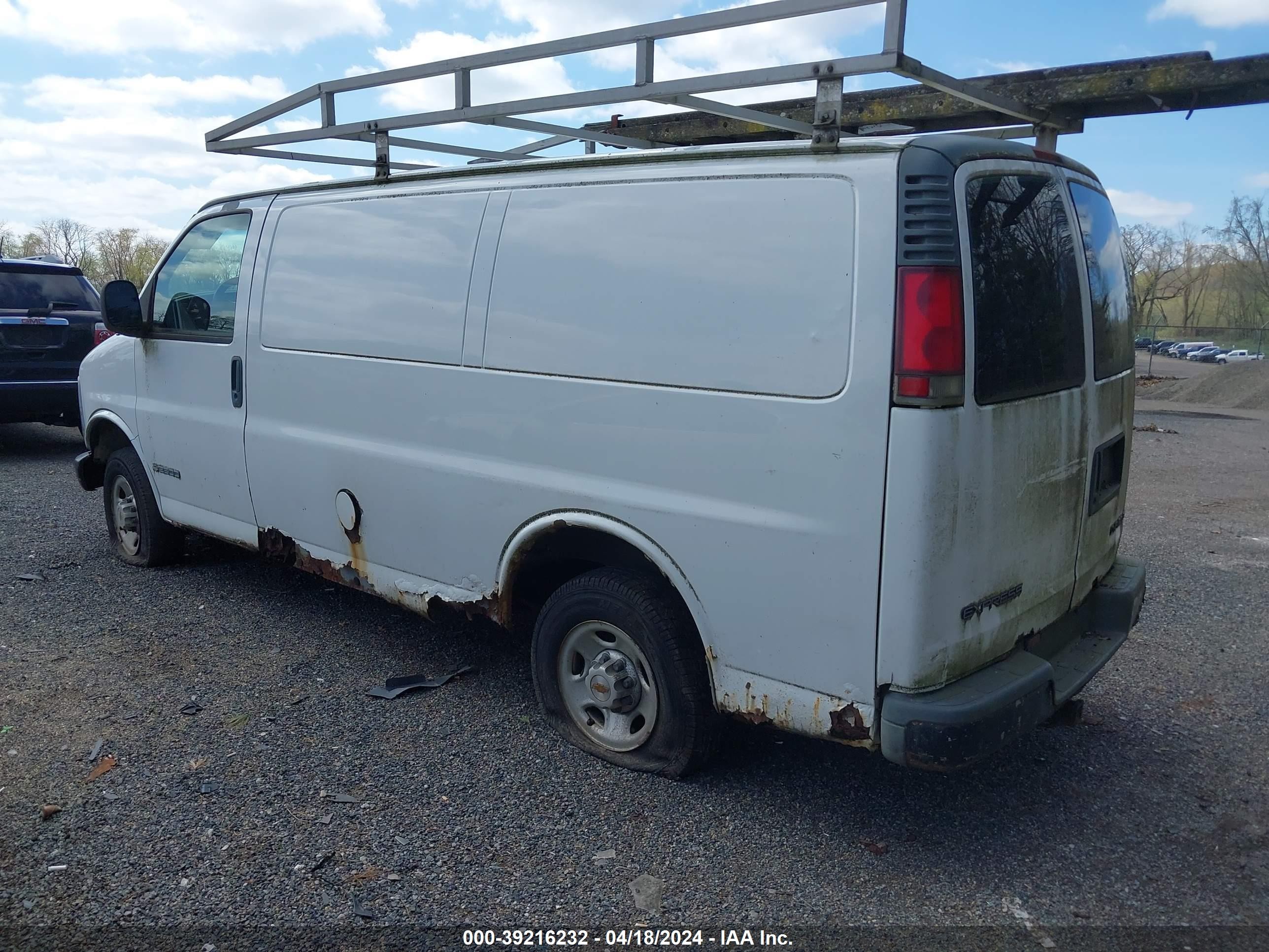 Photo 2 VIN: 1GCGG25W711164571 - CHEVROLET EXPRESS 