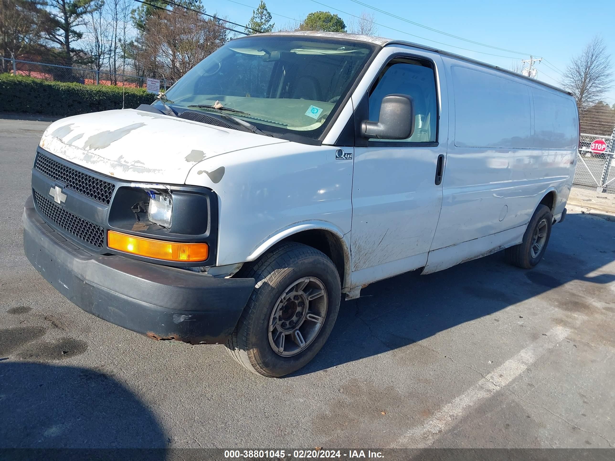 Photo 1 VIN: 1GCGG29C581176390 - CHEVROLET EXPRESS 