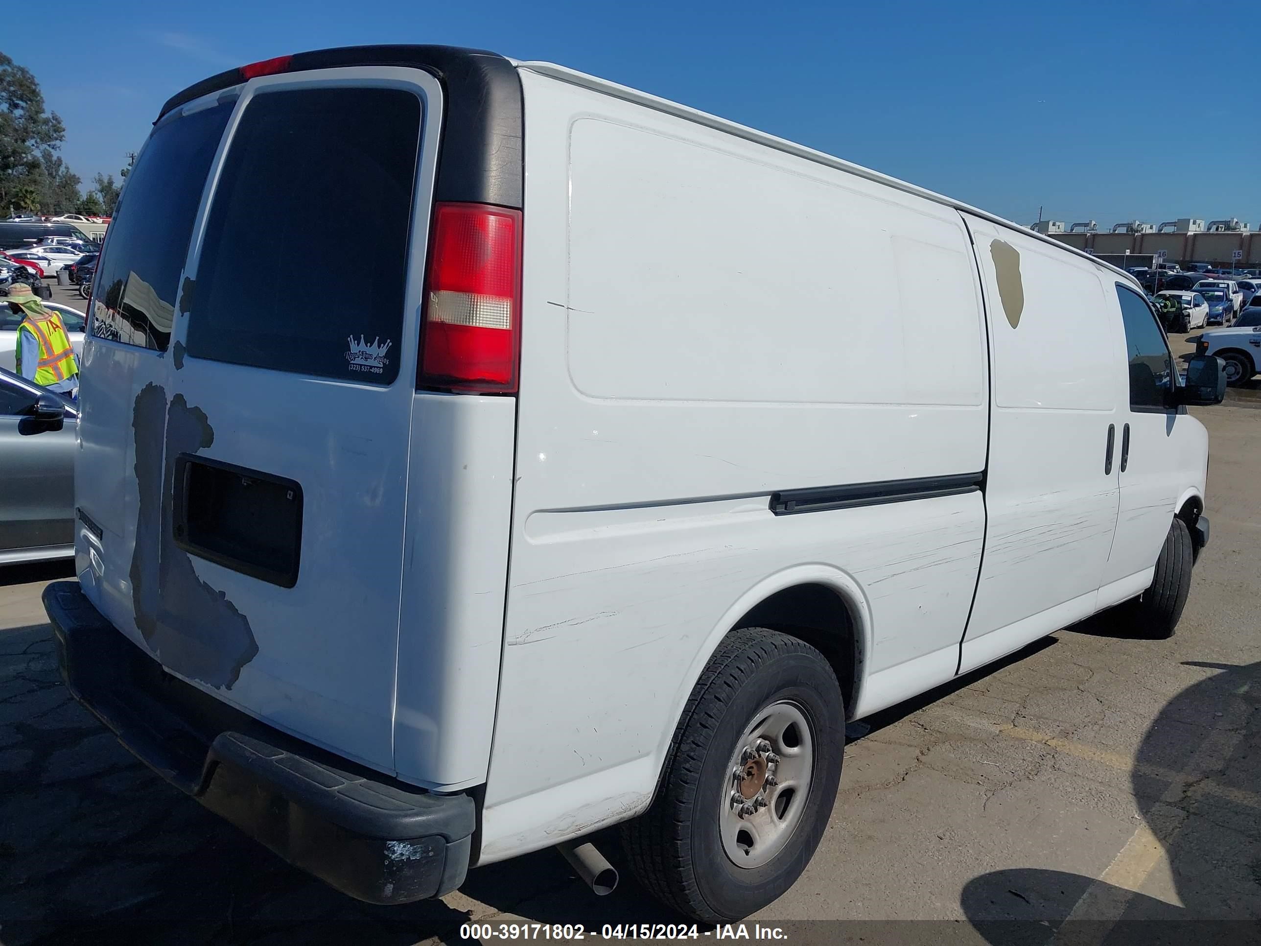 Photo 3 VIN: 1GCGG29CX81167278 - CHEVROLET EXPRESS 