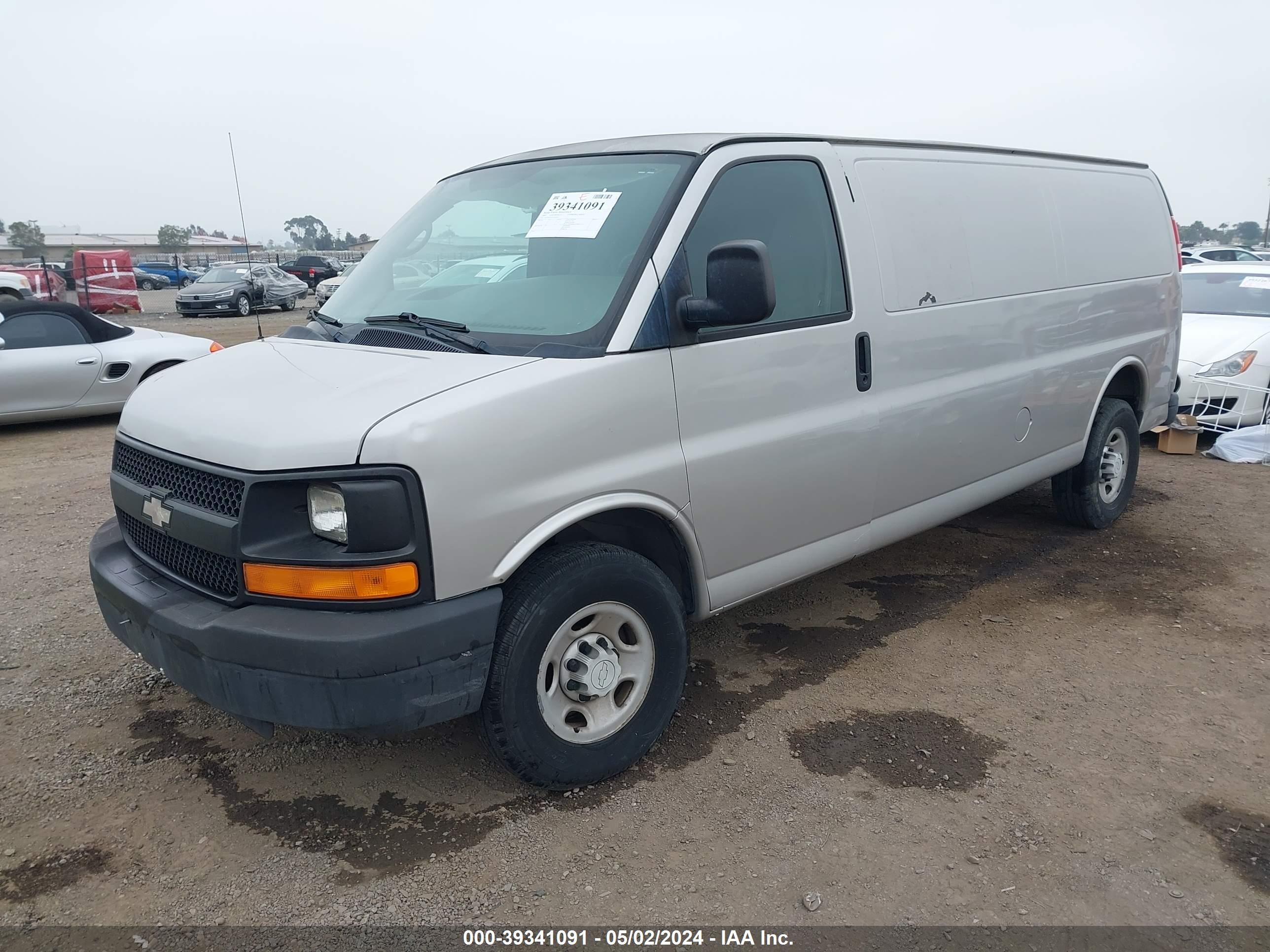 Photo 1 VIN: 1GCGG29V671229419 - CHEVROLET EXPRESS 