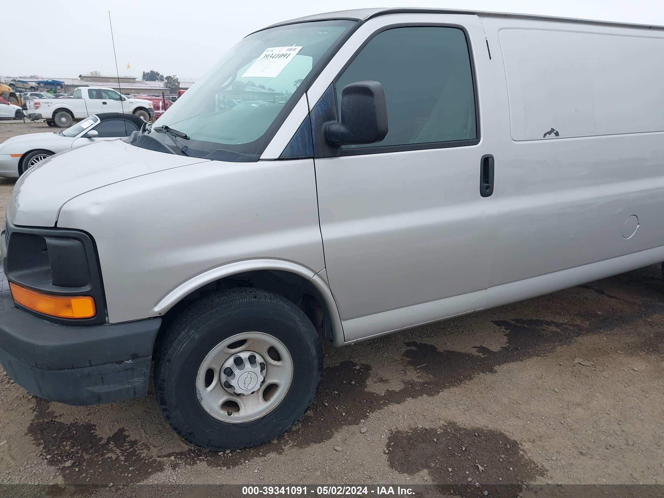 Photo 5 VIN: 1GCGG29V671229419 - CHEVROLET EXPRESS 