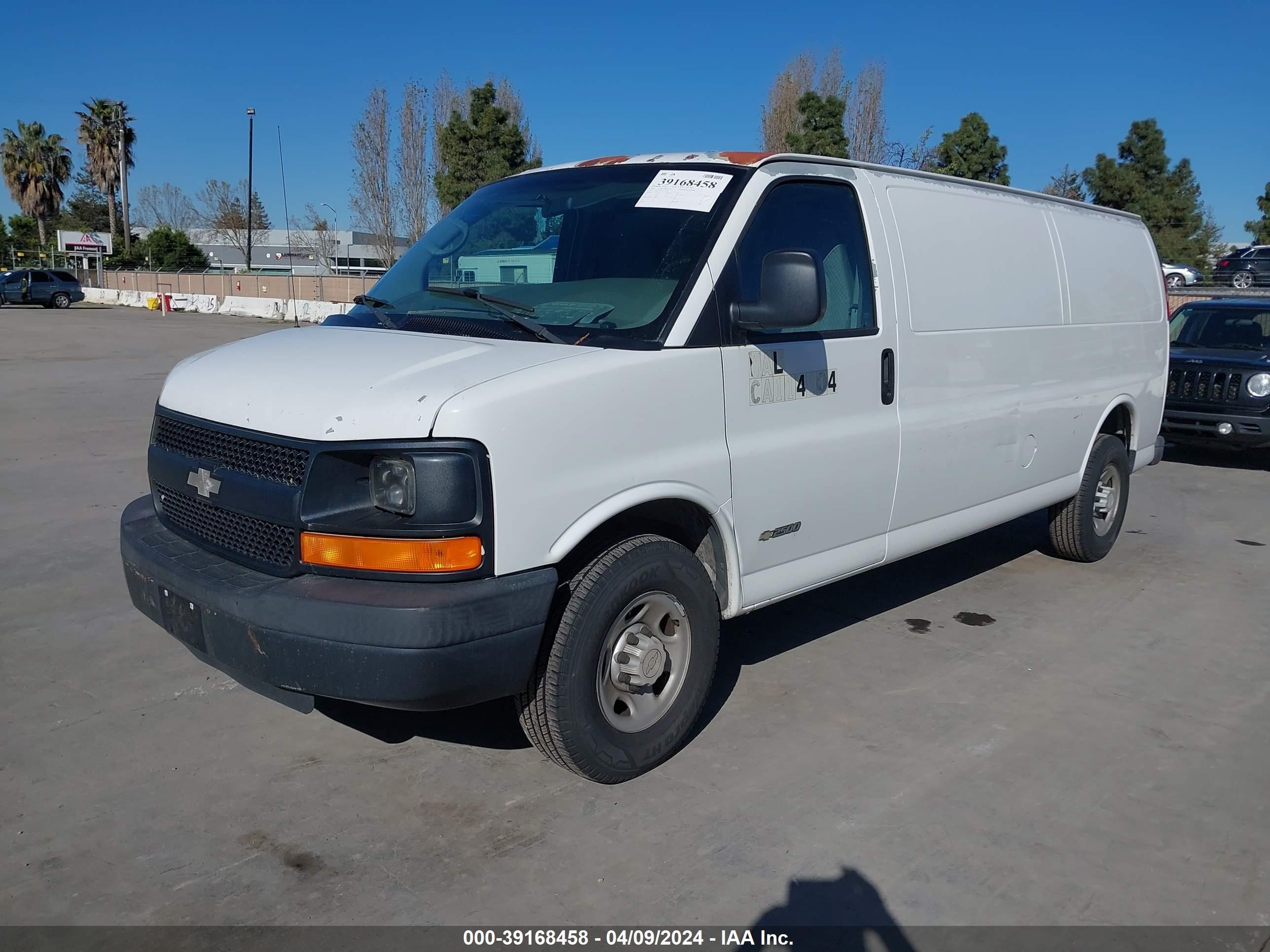 Photo 1 VIN: 1GCGG29V761131756 - CHEVROLET EXPRESS 