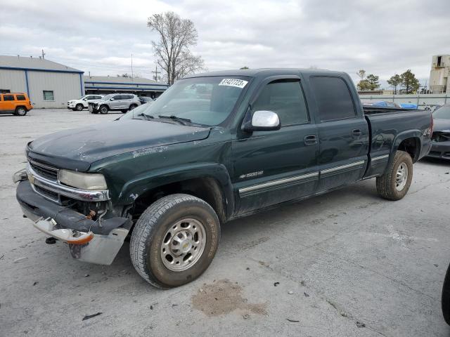 Photo 0 VIN: 1GCGK13U02F179721 - CHEVROLET SILVERADO 