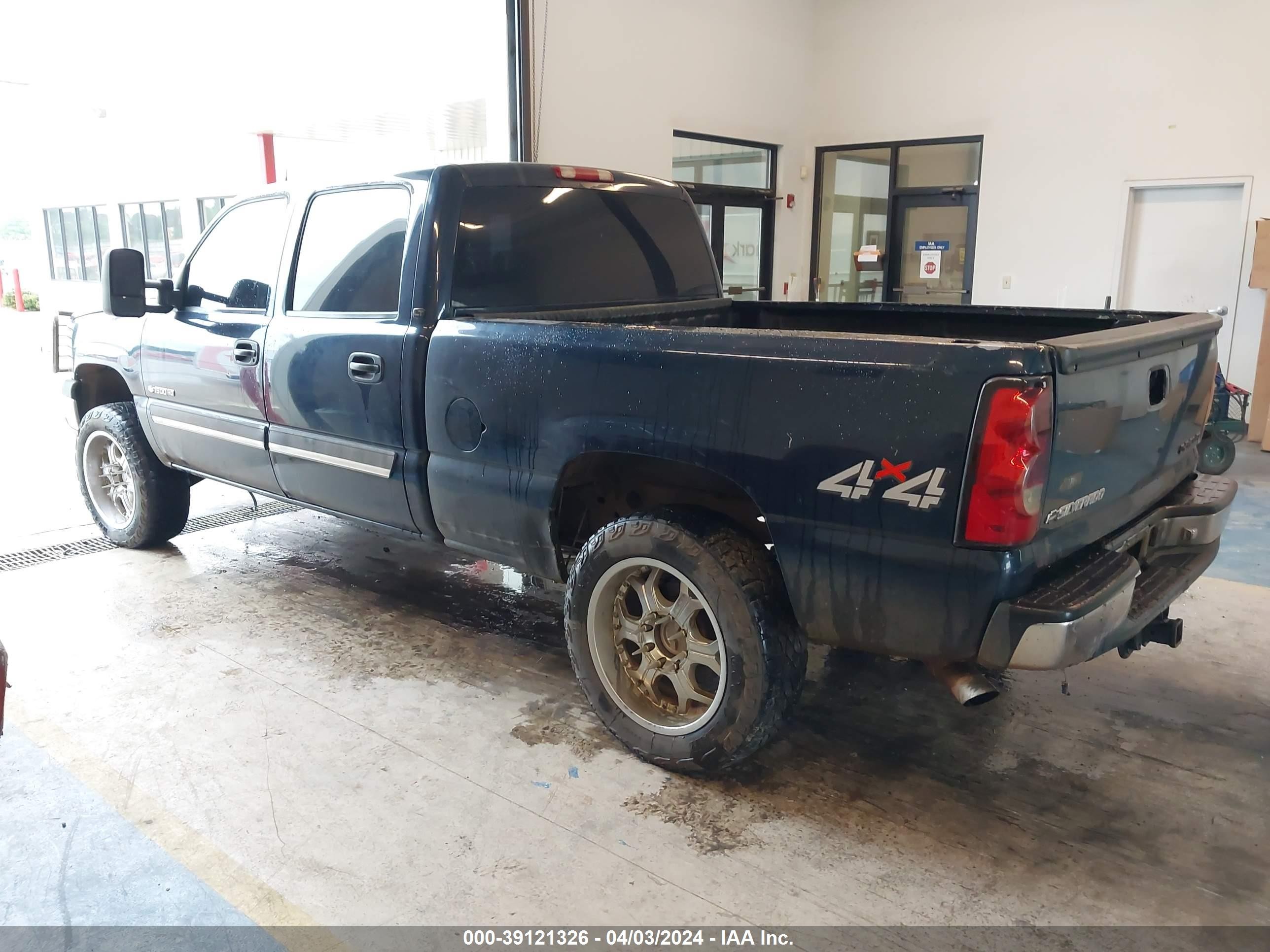 Photo 2 VIN: 1GCGK13U45F847234 - CHEVROLET SILVERADO 