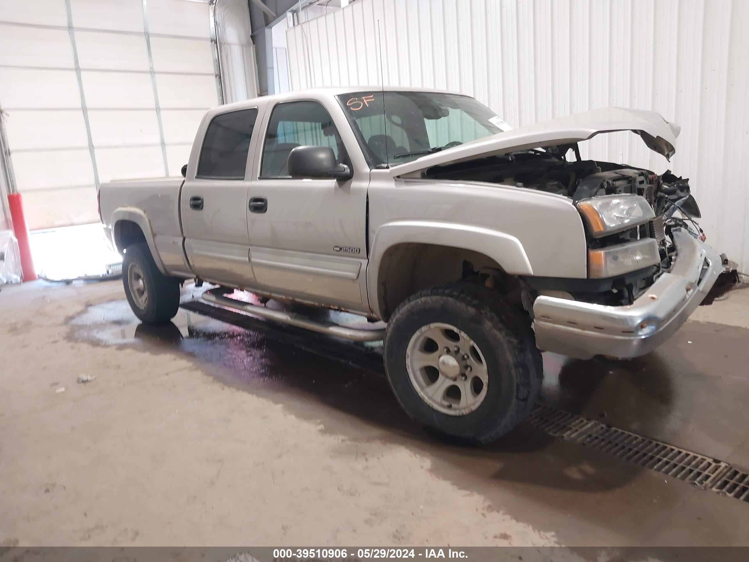 Photo 0 VIN: 1GCGK23U64F139054 - CHEVROLET SILVERADO 