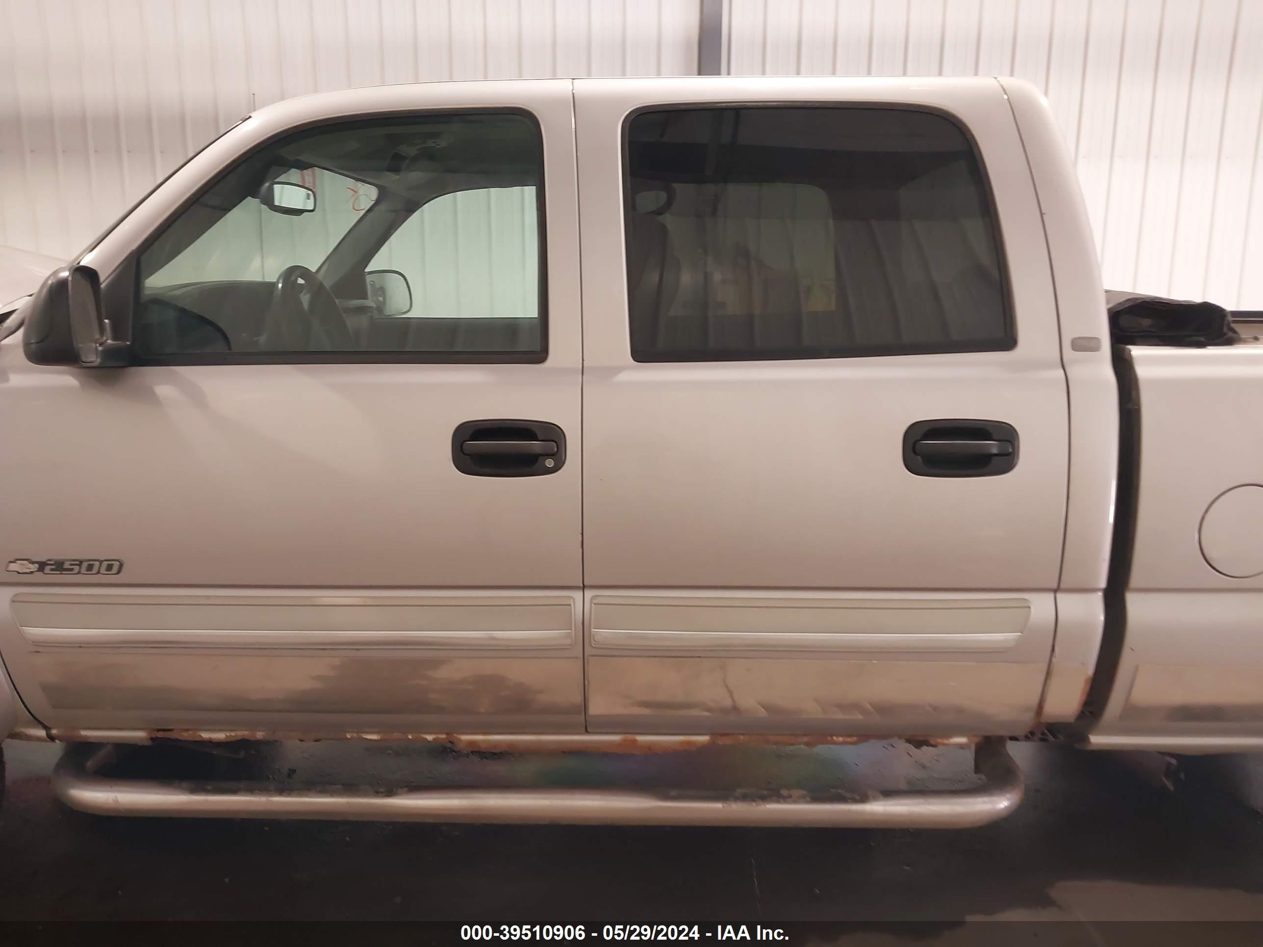 Photo 14 VIN: 1GCGK23U64F139054 - CHEVROLET SILVERADO 