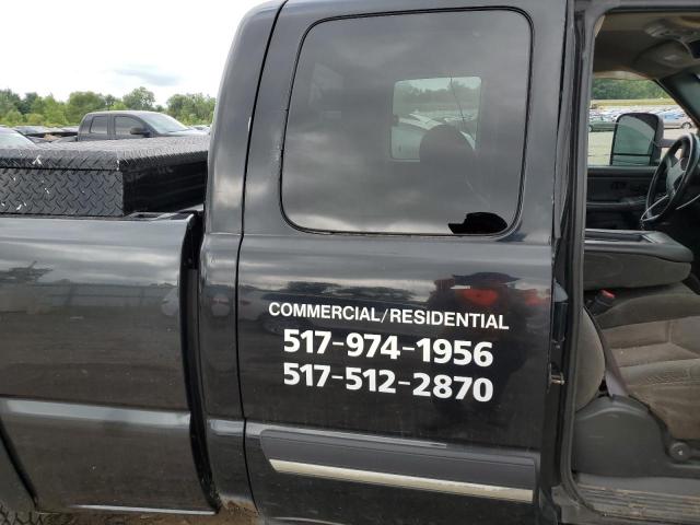 Photo 9 VIN: 1GCGK29U03Z309719 - CHEVROLET SILVERADO 