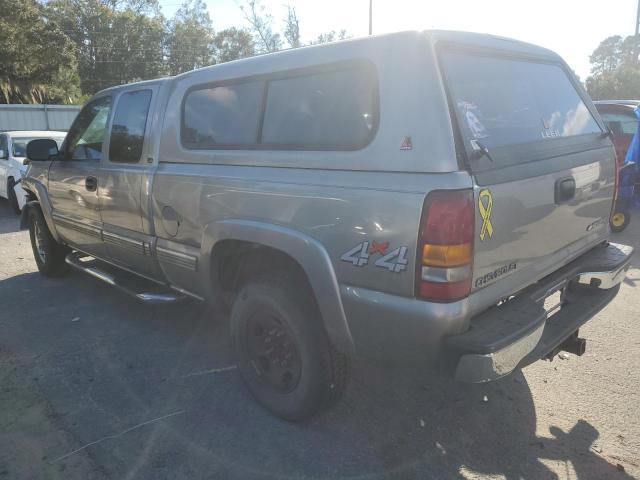 Photo 1 VIN: 1GCGK29U32Z277170 - CHEVROLET SILVERADO 