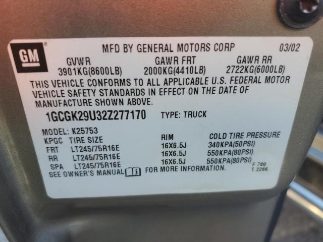 Photo 11 VIN: 1GCGK29U32Z277170 - CHEVROLET SILVERADO 