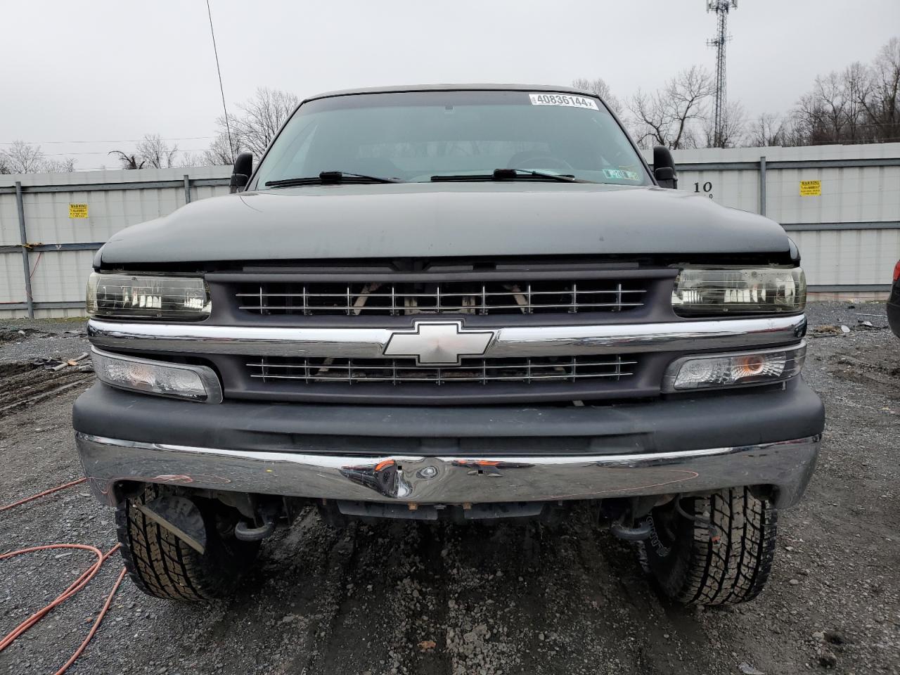 Photo 4 VIN: 1GCGK29U52Z256546 - CHEVROLET SILVERADO 