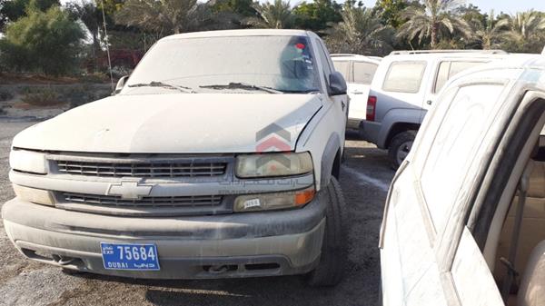 Photo 3 VIN: 1GCGK29UXYE376908 - CHEVROLET PICK 