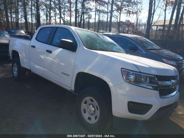 Photo 0 VIN: 1GCGSAE31F1158531 - CHEVROLET COLORADO 