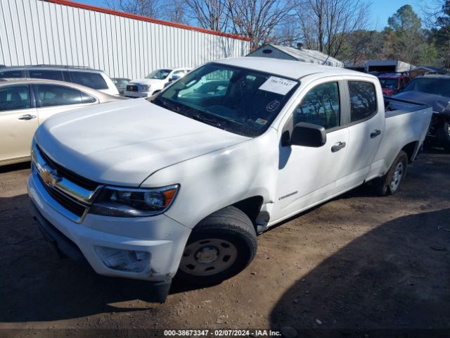 Photo 1 VIN: 1GCGSAE31F1158531 - CHEVROLET COLORADO 