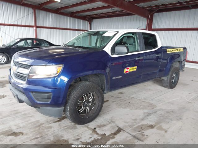 Photo 1 VIN: 1GCGSAE36F1205732 - CHEVROLET COLORADO 