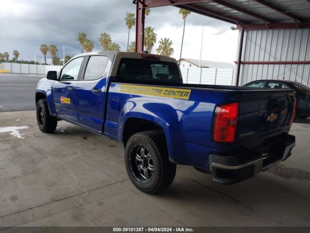 Photo 2 VIN: 1GCGSAE36F1205732 - CHEVROLET COLORADO 