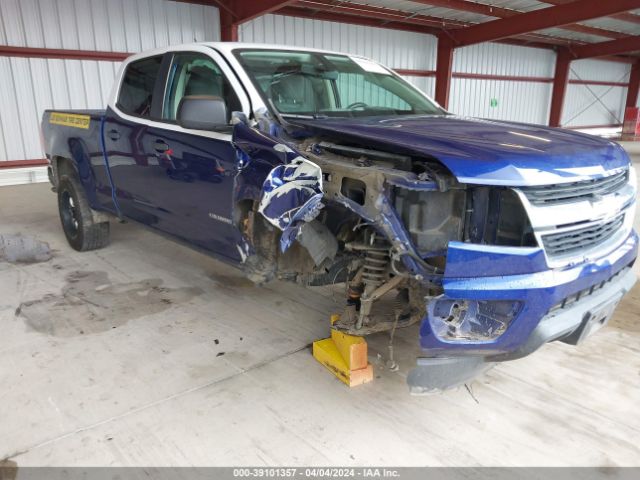 Photo 5 VIN: 1GCGSAE36F1205732 - CHEVROLET COLORADO 