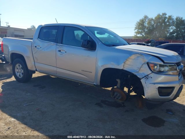 Photo 0 VIN: 1GCGSAE36F1274548 - CHEVROLET COLORADO 