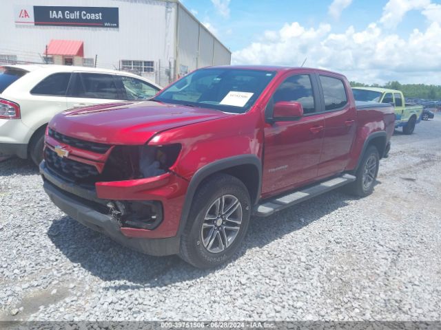 Photo 1 VIN: 1GCGSBEA4M1158444 - CHEVROLET COLORADO 