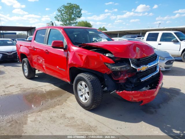 Photo 0 VIN: 1GCGSBEN2J1153810 - CHEVROLET COLORADO 