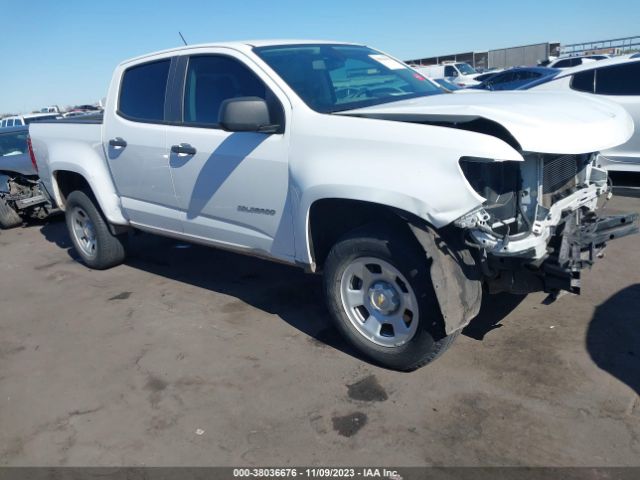 Photo 0 VIN: 1GCGSBEN2M1140026 - CHEVROLET COLORADO 