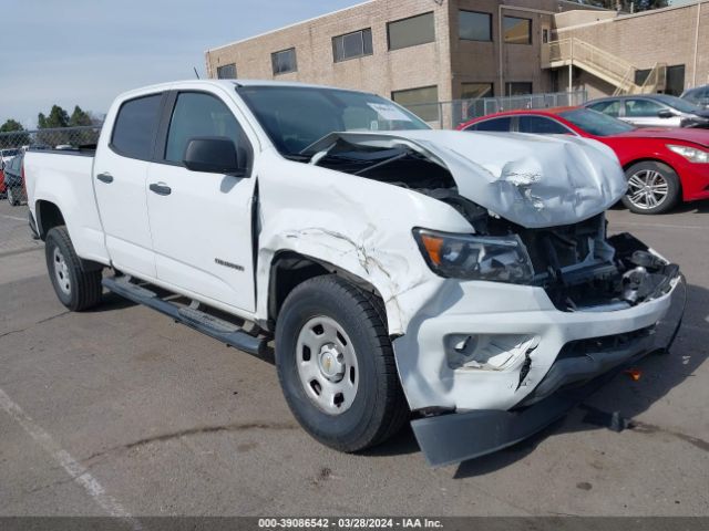 Photo 0 VIN: 1GCGSBEN5K1323773 - CHEVROLET COLORADO 