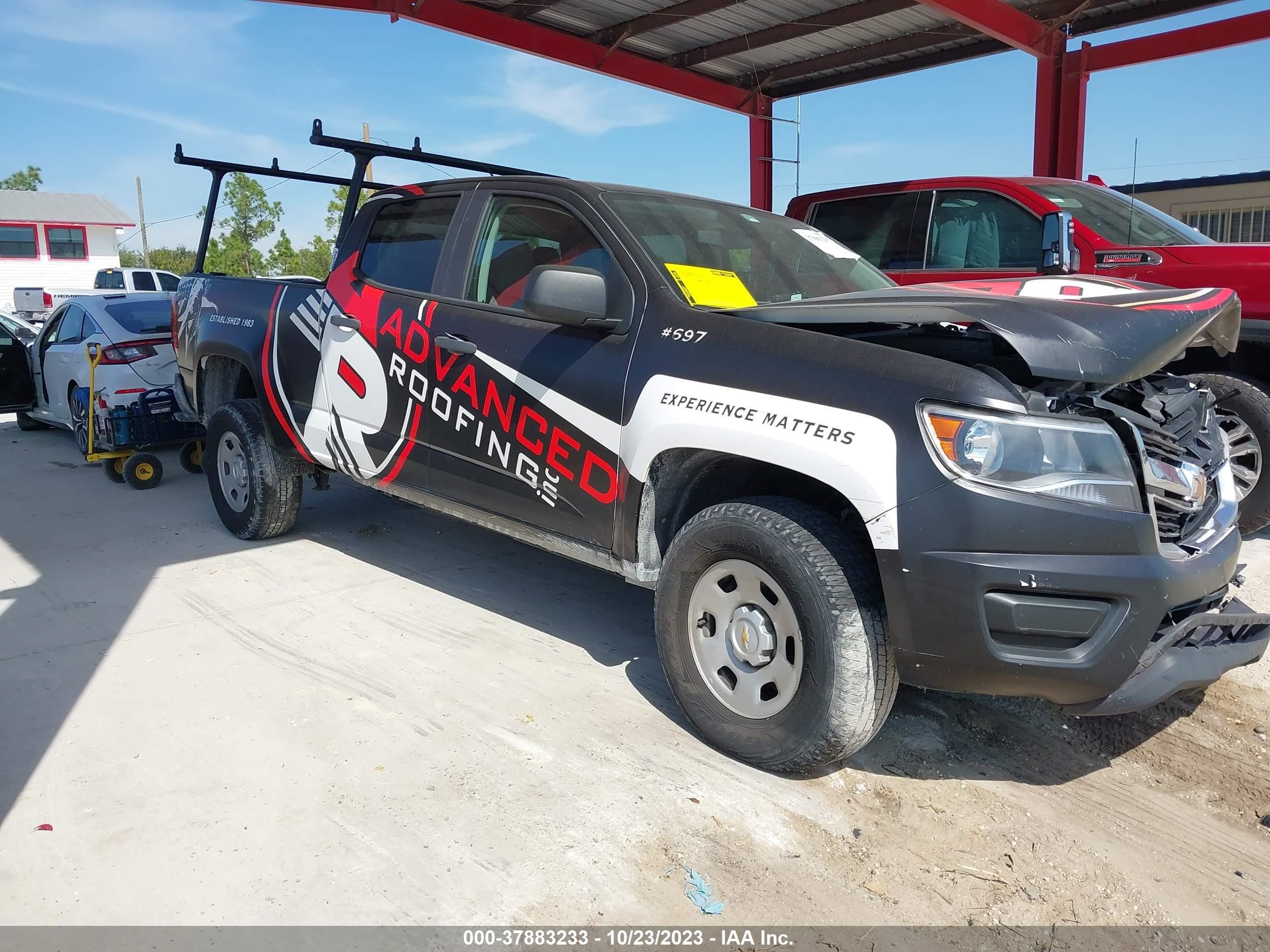 Photo 13 VIN: 1GCGSBEN5L1160222 - CHEVROLET COLORADO 