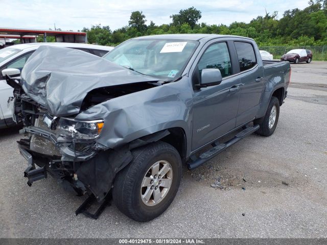 Photo 1 VIN: 1GCGSBEN6L1226485 - CHEVROLET COLORADO 