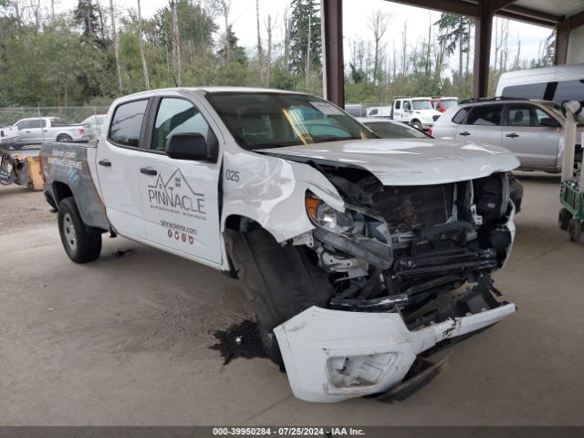 Photo 0 VIN: 1GCGSBEN8K1108243 - CHEVROLET COLORADO 