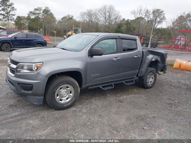 Photo 1 VIN: 1GCGSBENXL1146025 - CHEVROLET COLORADO 