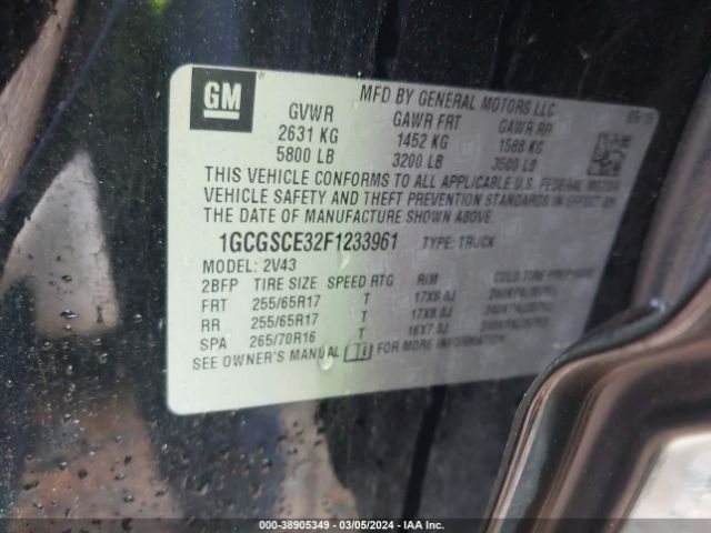 Photo 8 VIN: 1GCGSCE32F1233961 - CHEVROLET COLORADO 