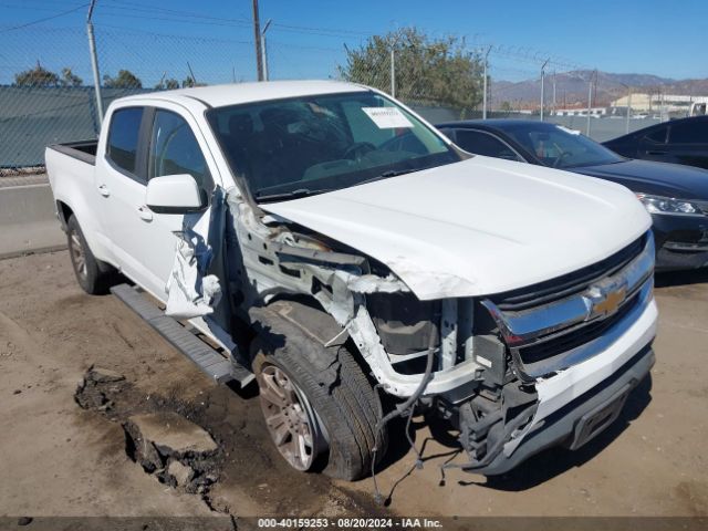 Photo 0 VIN: 1GCGSCE32G1201352 - CHEVROLET COLORADO 