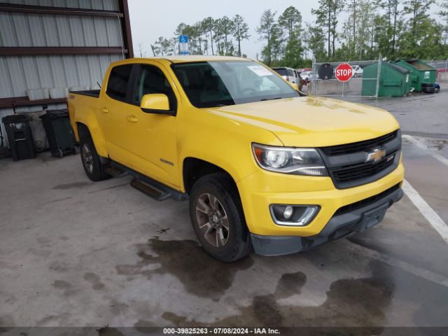 Photo 0 VIN: 1GCGSCE3XF1274077 - CHEVROLET COLORADO 