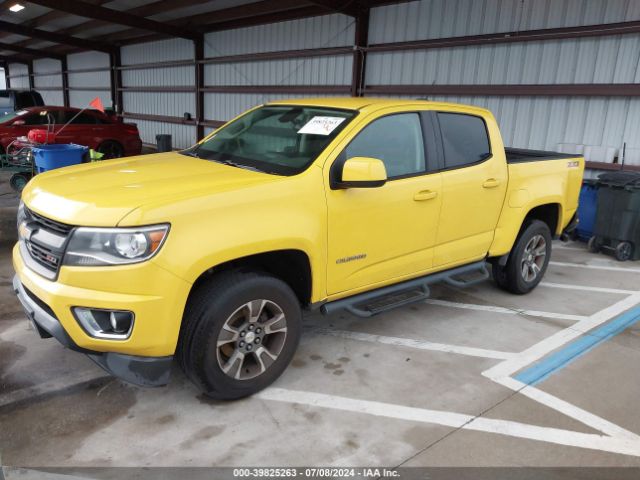 Photo 1 VIN: 1GCGSCE3XF1274077 - CHEVROLET COLORADO 