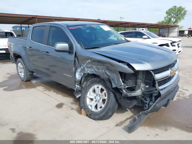 Photo 5 VIN: 1GCGSCEN2L1119665 - CHEVROLET COLORADO 