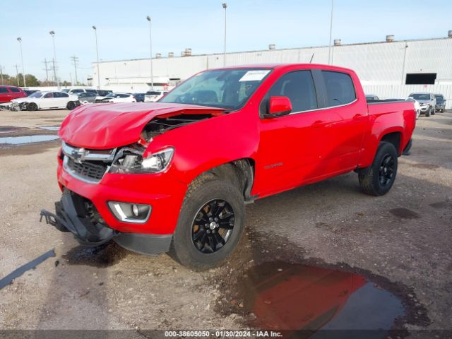 Photo 1 VIN: 1GCGSCEN6K1195646 - CHEVROLET COLORADO 