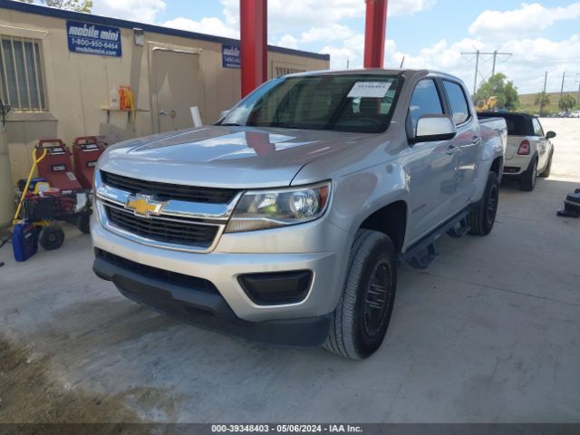 Photo 1 VIN: 1GCGSCEN7L1205330 - CHEVROLET COLORADO 