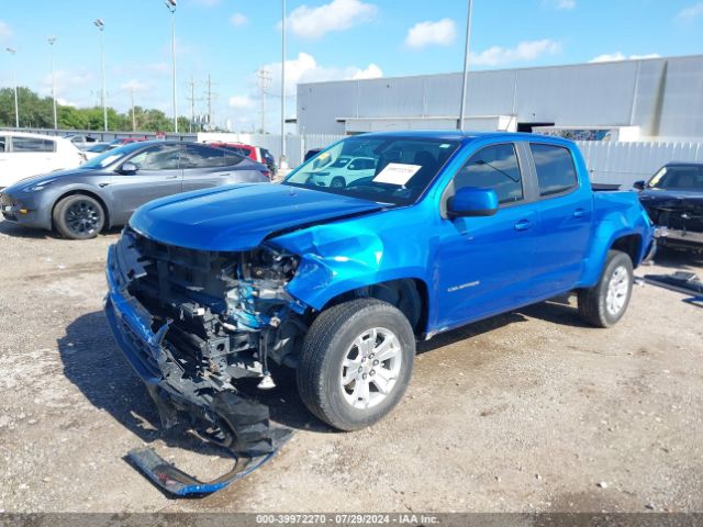 Photo 1 VIN: 1GCGSCEN7N1220140 - CHEVROLET COLORADO 